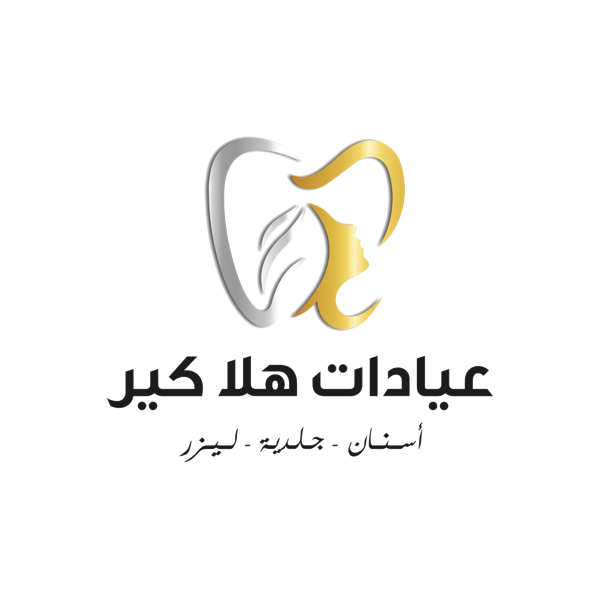 هلاكير